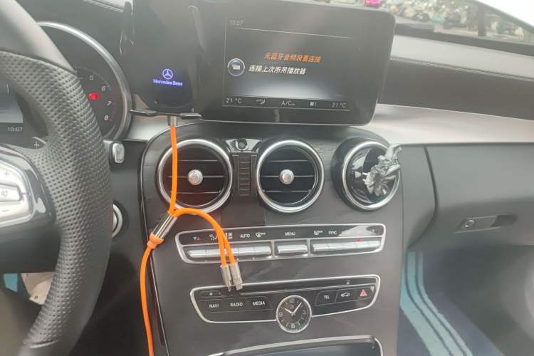 Used Mercedes-Benz C-Class 2016 C 200 L Sport Edition Audio And AC Panel