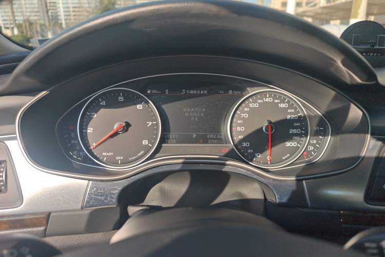 Used Audi A6L 2016 TFSI Technology Edition