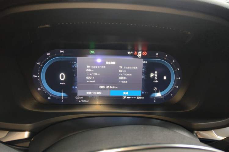 Used Volvo S60 2024 B4 Zhiyi Luxury Edition Instrument Cluster