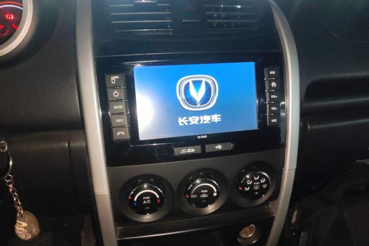 Used Changan CX20 2014 1.4L IMT Sunroof Navigation Version China IV Standard
