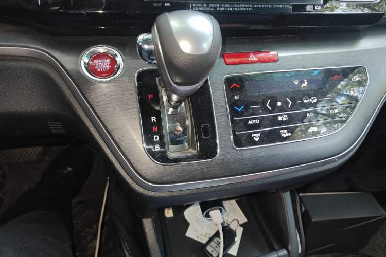 Used Honda Elysion 2016 2.4L Supreme Edition Gear Lever