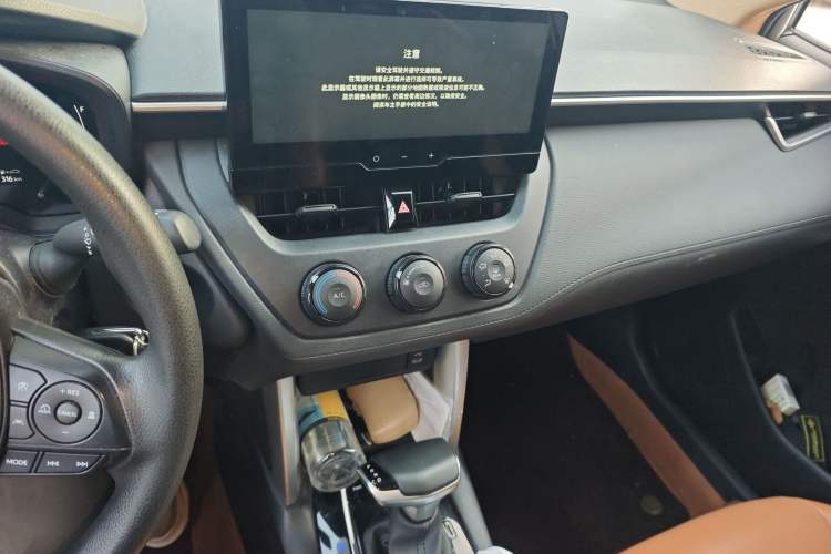 Used Toyota Corolla Cross 2023 2.0L Pioneer Edition