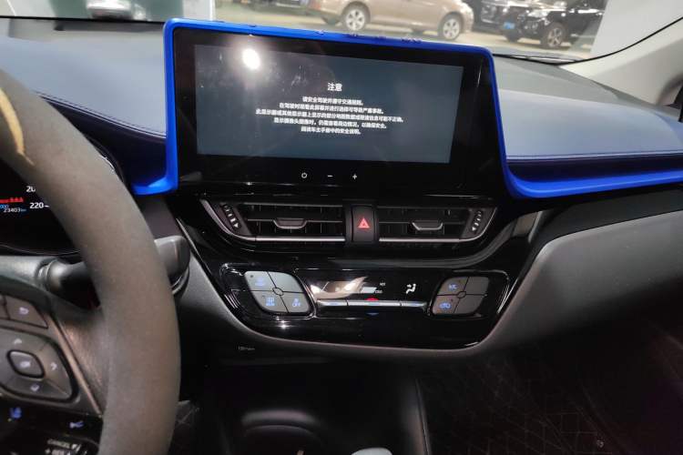 Used Toyota C-HR 2023 2.0L Comfort Edition