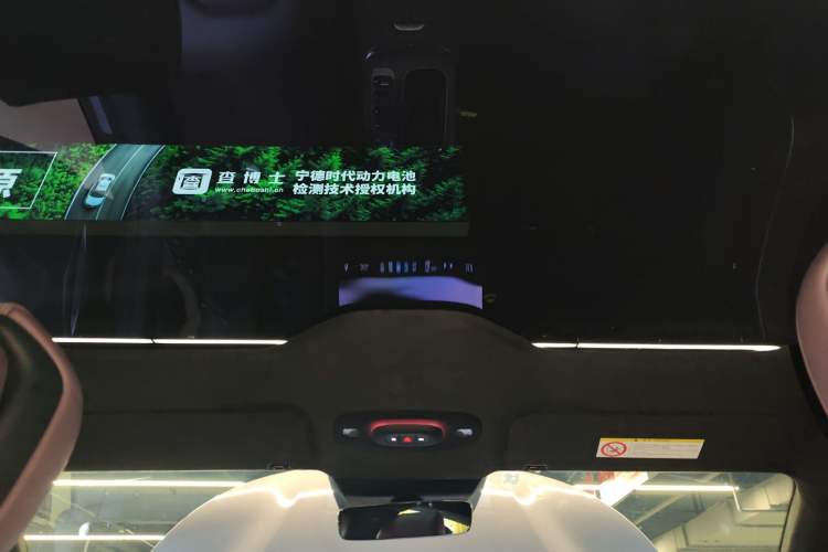 Used Xiaomi Auto SU7 2024 Four-Wheel Drive Ultra-Long Range Advanced Intelligent Driving Max Edition