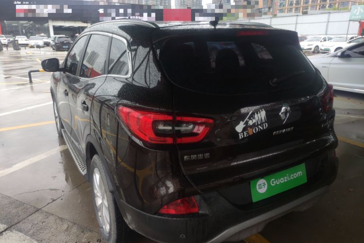 Used Renault Kadjar 2016 2.0L Two-Wheel Drive Leading Edition Rear Left 45 Deg