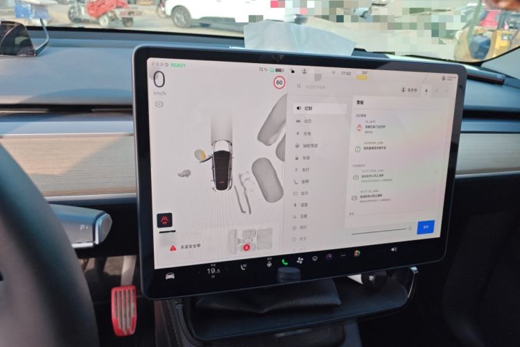 Used Tesla Model Y 2022 Rear-Wheel-Drive Version Instrument Cluster