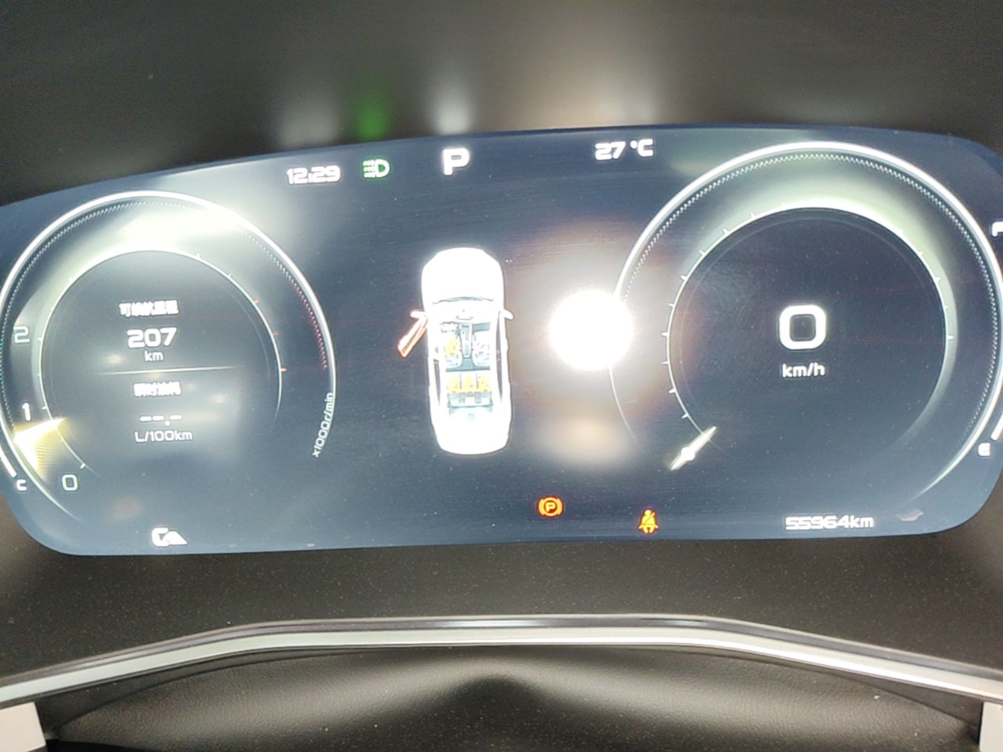 Geely Auto Preface 2021 Revised Version 2.0TD Luxury Edition — снимка 14