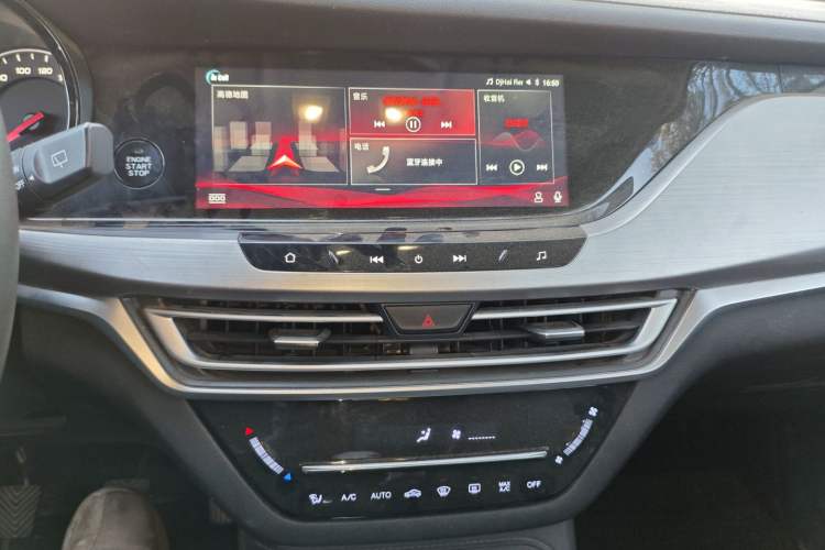 Used CHANGAN CS35PLUS 2019 1.6L Manual Chuanlian Edition