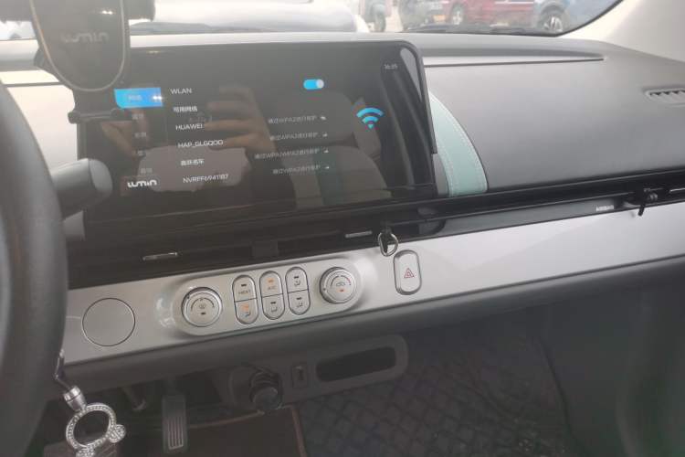 Used CHANGAN NEVO Lumin 2023 301km Honey Dew Edition Audio And AC Panel