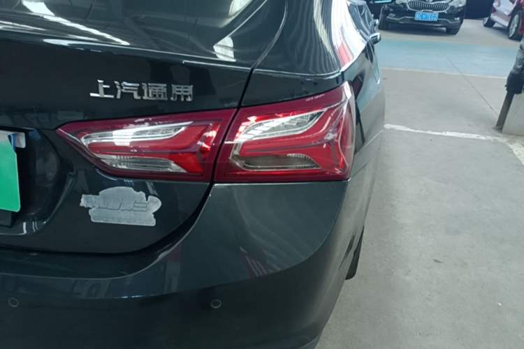 Used Chevrolet Malibu XL 2019 535T CVT Active Version