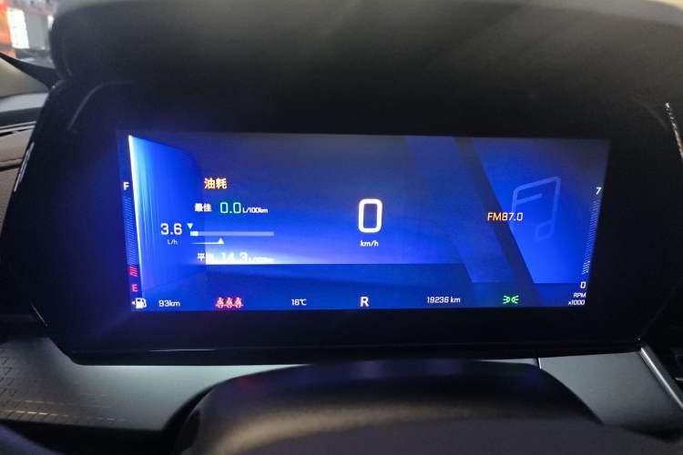 Used Chevrolet Seeker 2022 1.5T CVT Trend-Setting Edition
