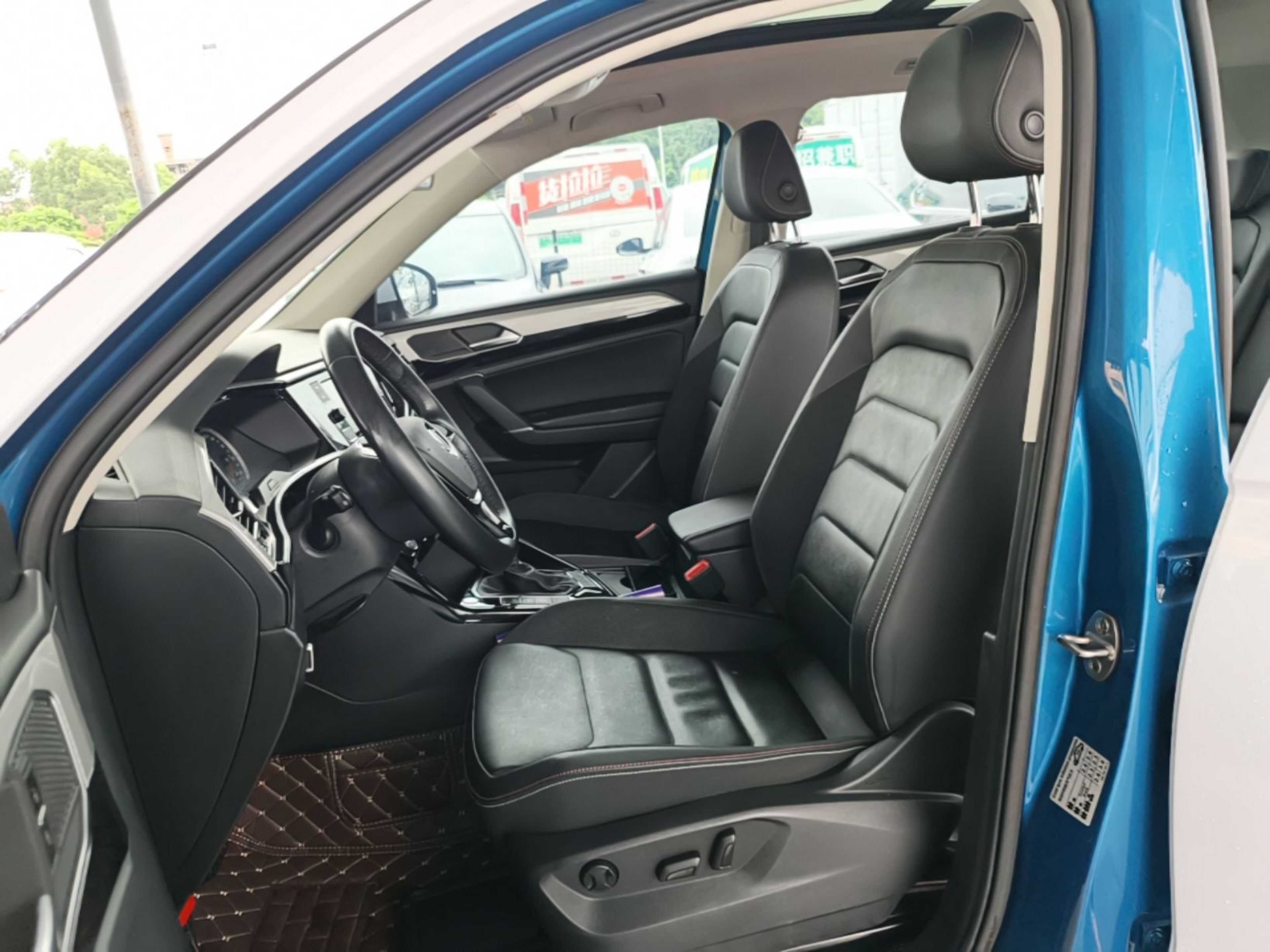Interior delantero