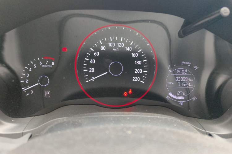 Used Honda Vezel 2017 1.8L CVT Front-Wheel Drive Pioneer Edition Instrument Cluster