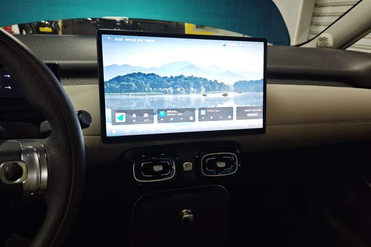 Used AION UT 2025 420 Prestige Edition
