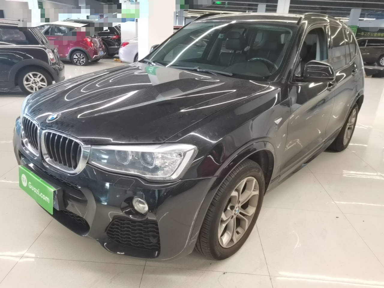 Under Front Bumper