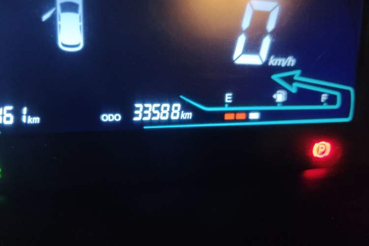 Used Chana Oushang A600 2018 1.5L Manual Luxury Model