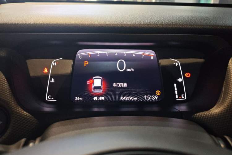 Used Honda Fit 2021 1.5L CVT Trendy Sports Edition Instrument Cluster