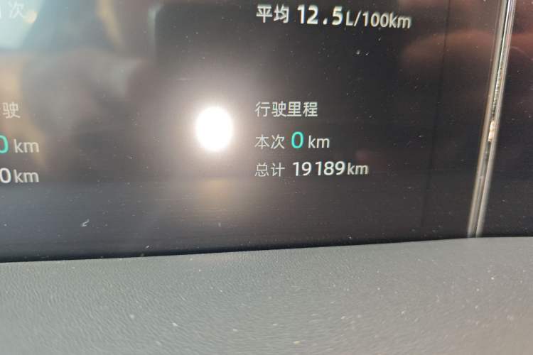 Used CHANGAN UNI-K 2021 2.0T Excellence Edition