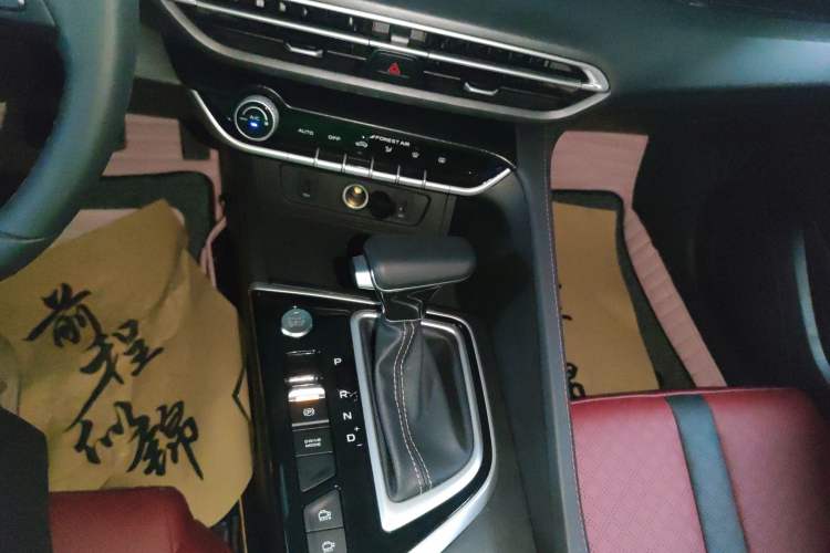 Used CHANGAN Eado 2021 PLUS Blue Whale NE 1.4T GDI DCT Prestige Model