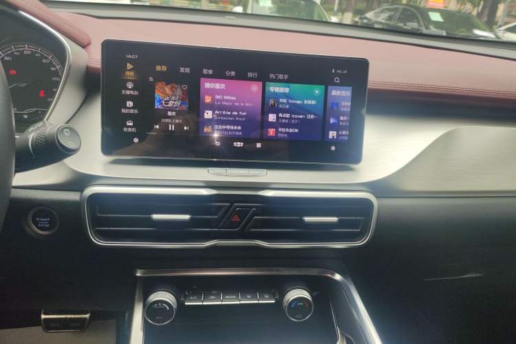 Used Geely Auto Coolray 2020 PRO 260T DCT Knight
