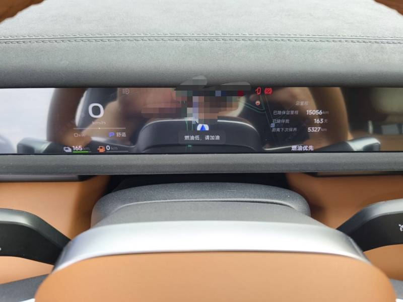 Used iCAR V27 2026 Model 200KM Four-Wheel Drive Falcon 500 — 11