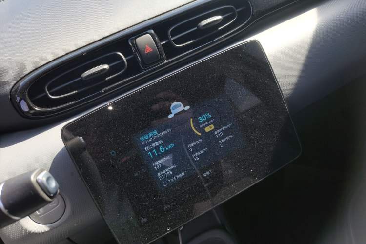 Used Leapmotor T03 2025 310 Comfort Edition
