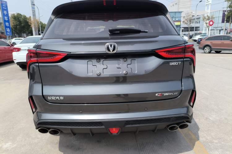 Used CHANGAN CS75 PLUS 2020 2.0T Automatic Pilot Version
