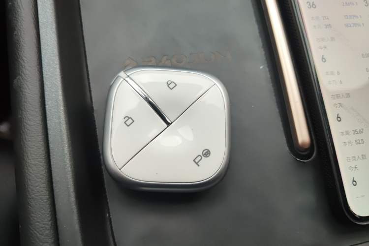 Used Baojun Yunhai 2024 600km Pure Electric Version