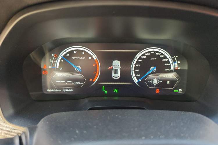 Used Wey VV7 2017 2.0T Flagship Model
