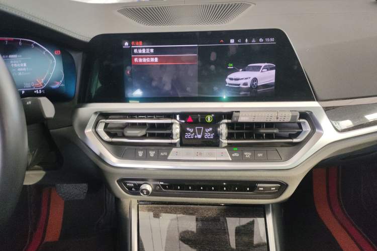 Used BMW 3 Series 2022 325Li M Sport Package
