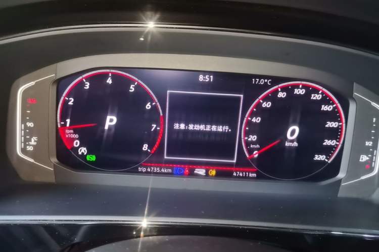 Used Volkswagen Passat 2023 Revised 330TSI Starry Elite Edition Instrument Cluster