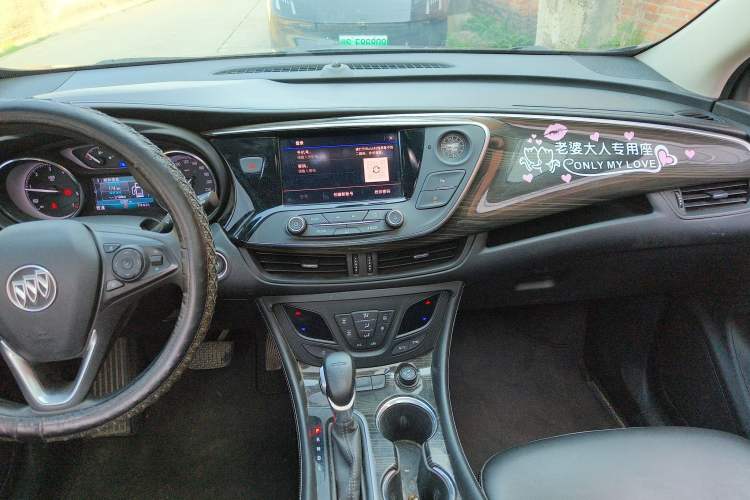 Used Buick Envision 2021 532T Two-Wheel-Drive Leading Version
