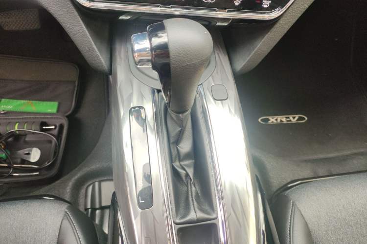 Used Honda XR-V 2021 220TURBO CVT Luxury Edition Gear Lever