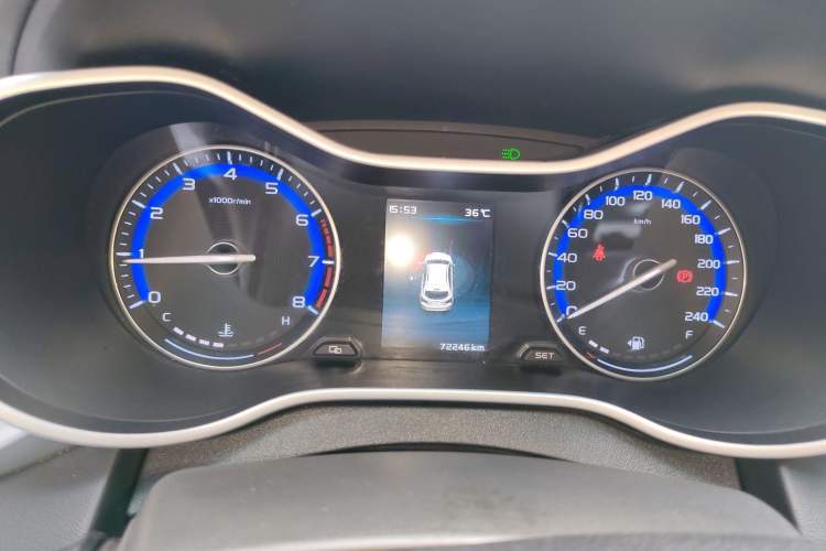 Used Geely Auto Vision S1 2018 1.5L Manual Fong Chi Model