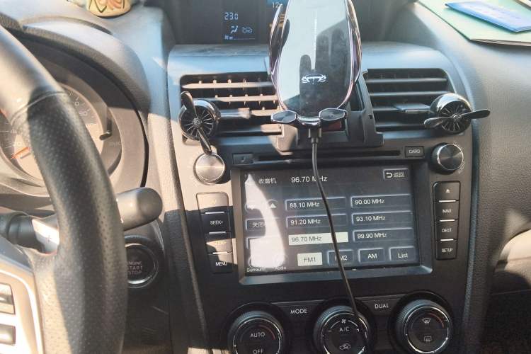 Used Subaru Forester 2013 2.5i Automatic Prestige Edition