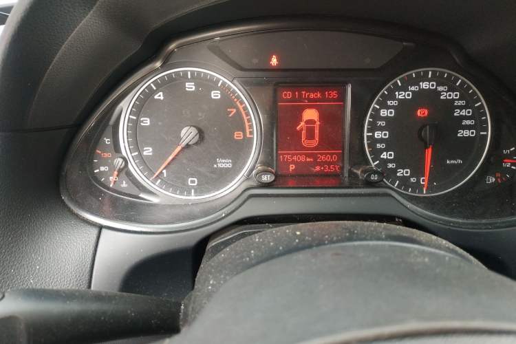 Used Audi Q5 2012 2.0TFSI Technology Model
