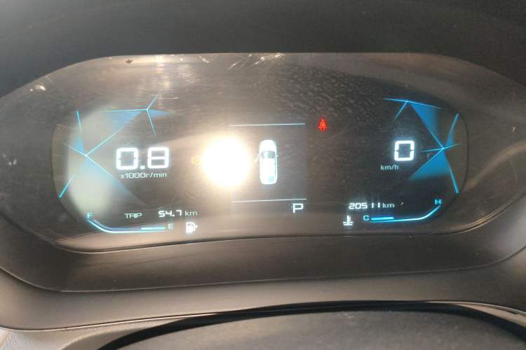 Used Baojun RC-5 2020 1.5L CVT Smart Elite Edition
