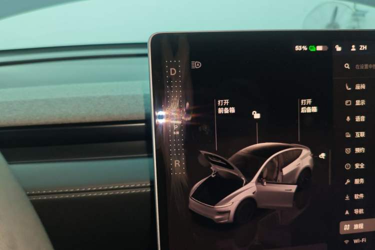 Used Tesla Model Y 2025 Long-Range All-Wheel-Drive Version
