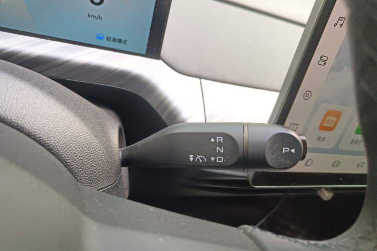 Used Baojun Cloud 2023 360 Pro
