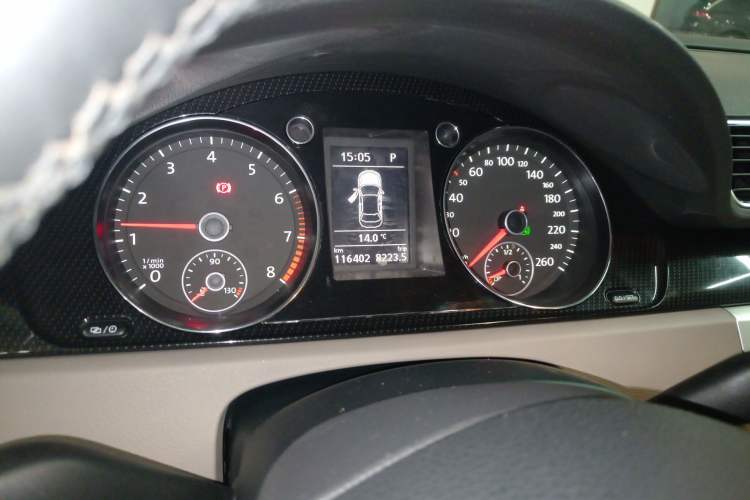 Used Volkswagen Magotan 2015 1.8TSI Luxury Model