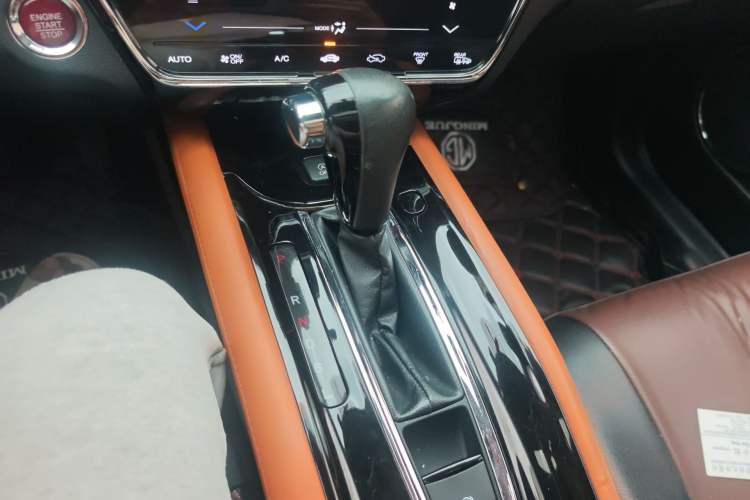 Used Honda Vezel 2015 1.8L CVT 2WD Luxury Model