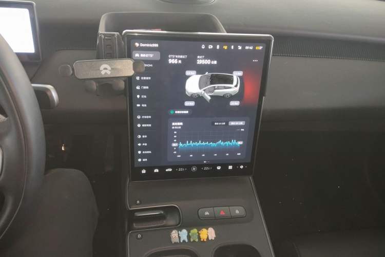 Used Nio ET5T 2023 75 kWh Touring Audio And AC Panel