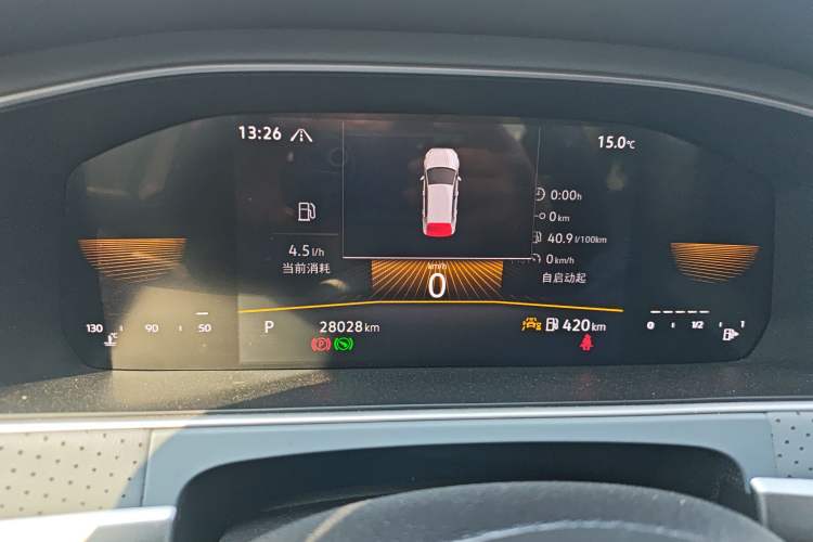 Used Volkswagen Lavida 2023 300TSI DSG Full-Comfort Edition Instrument Cluster