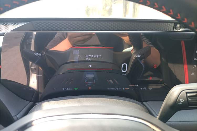 Used Ford Mondeo 2025 2.0T EcoBoost E Hybrid Sport Edition ST-Line Instrument Cluster