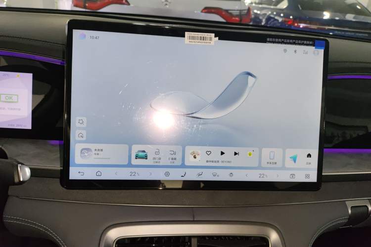 Used BYD Sealion 07 DM-i 2025 150 Flagship+ Edition