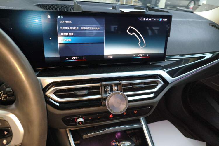 Used BMW i3 2023 eDrive 40 L Midnight Edition
