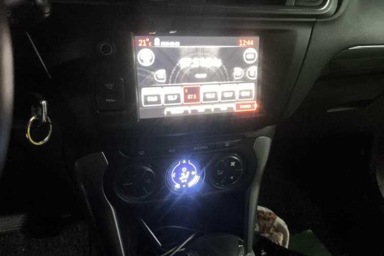Used Citroen C3-XR 2015 1.6L Automatic Pioneer Model Audio And AC Panel