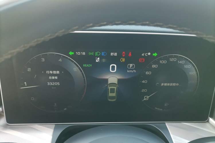 Used Hongqi H9 2022 2.0T Smart Connect Flagship Edition