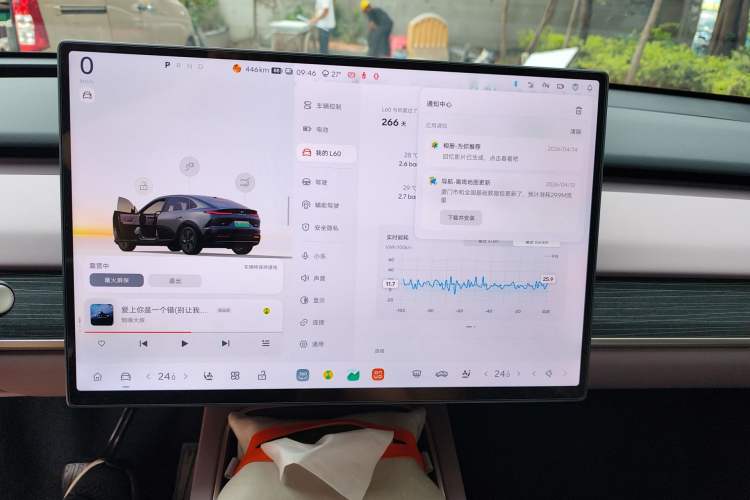 Used ONVO L60 2024 60 kWh Rear-Drive Version Audio And AC Panel