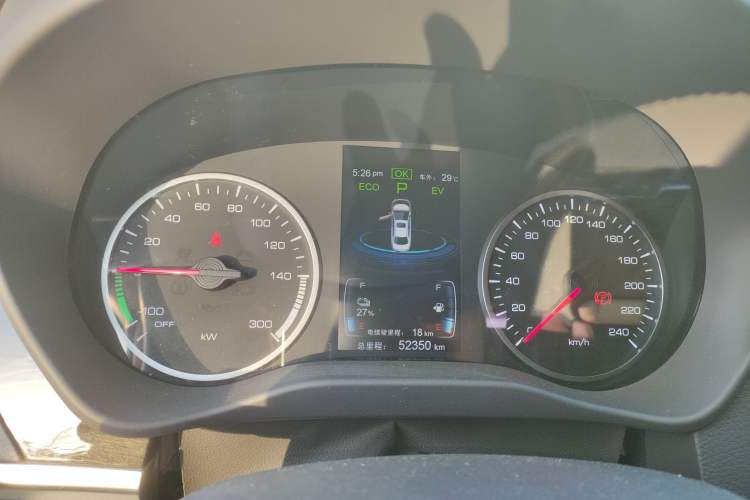 Used BYD Qin New Energy 2018 1.5T Smart Connect Premium Model